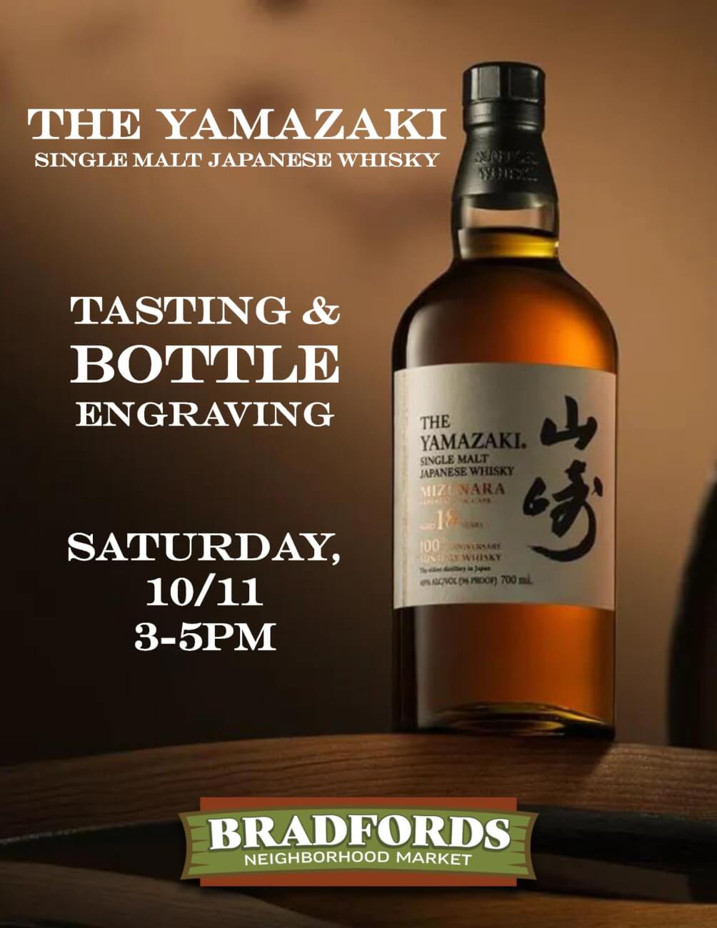 Yamazaki Engraving Event Flyer
